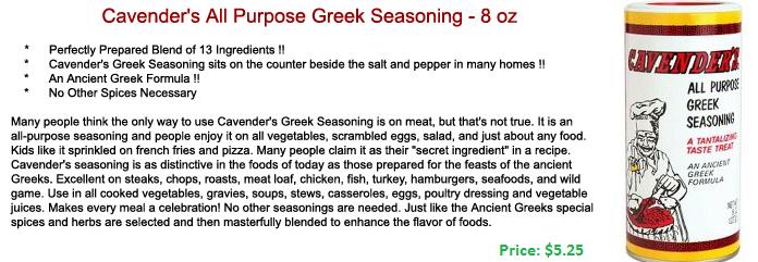 Cavenders Greek Seasoning