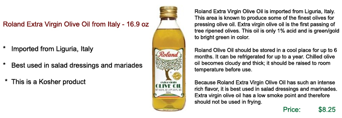 Roland Extra Virgin Olive Oil from Italy - 16.9 oz